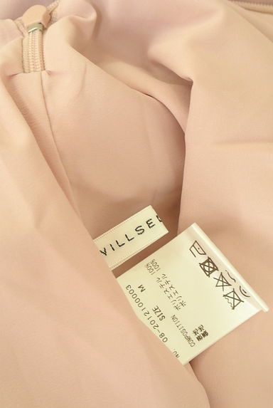 WILLSELECTION（ウィルセレクション）スカート買取実績のブランドタグ画像