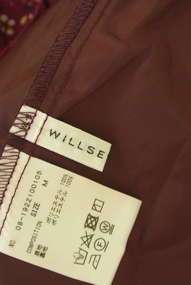 WILLSELECTION（ウィルセレクション）スカート買取実績のブランドタグ画像