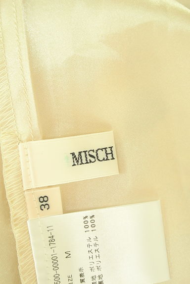 MISCH MASCH（ミッシュマッシュ）スカート買取実績のブランドタグ画像