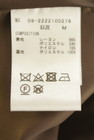 WILLSELECTION（ウィルセレクション）の古着「商品番号：PR10344519」-5
