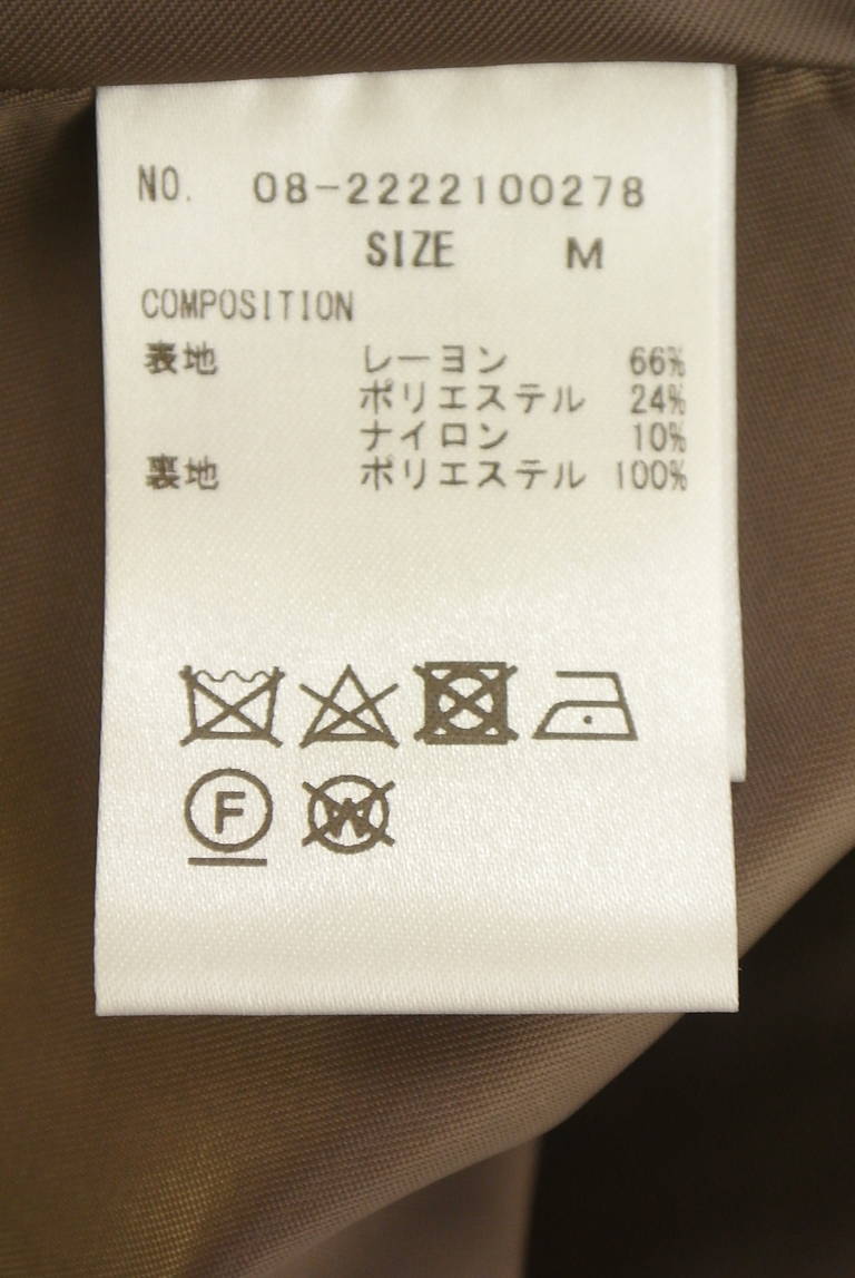 WILLSELECTION（ウィルセレクション）の古着「商品番号：PR10344519」-大画像5