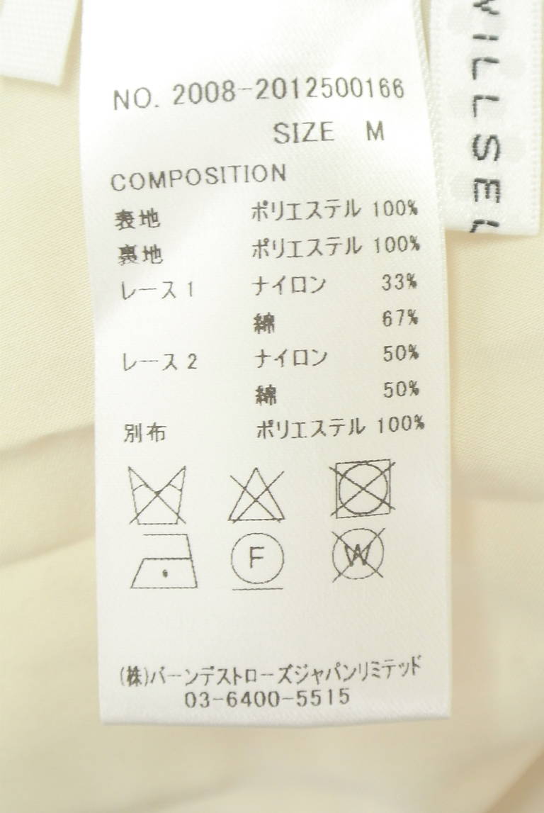 WILLSELECTION（ウィルセレクション）の古着「商品番号：PR10344520」-大画像5