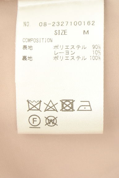 クリックで大画像表示 WILLSELECTION(ウィルセレクション)の古着「ウールライクロングコート(コート)」大画像5へ