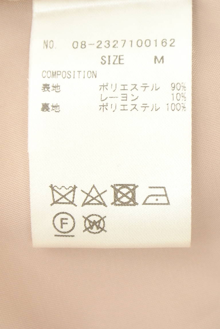 WILLSELECTION（ウィルセレクション）の古着「商品番号：PR10344521」-大画像5