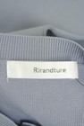 Rirandture（リランドチュール）の古着「商品番号：PR10344523」-6