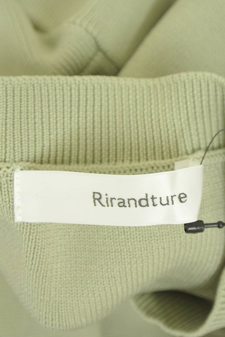 Rirandture（リランドチュール）の古着「商品番号：PR10344524」-大画像6