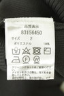 Rirandture（リランドチュール）の古着「商品番号：PR10344525」-5