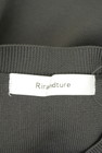 Rirandture（リランドチュール）の古着「商品番号：PR10344525」-6