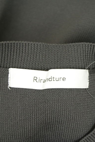 Rirandture（リランドチュール）トップス買取実績のブランドタグ画像