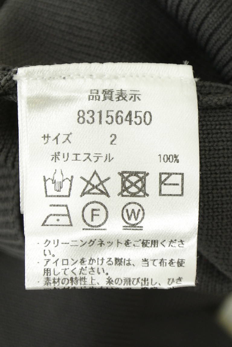 Rirandture（リランドチュール）の古着「商品番号：PR10344525」-大画像5