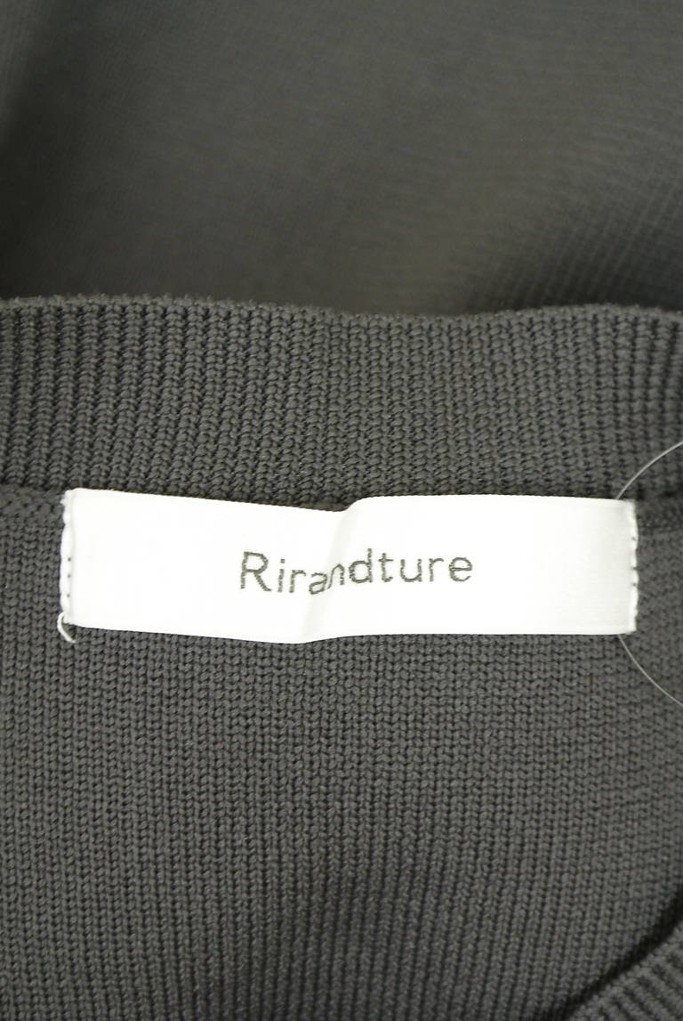 Rirandture（リランドチュール）の古着「商品番号：PR10344525」-大画像6