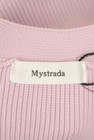 Mystrada（マイストラーダ）の古着「商品番号：PR10344527」-6