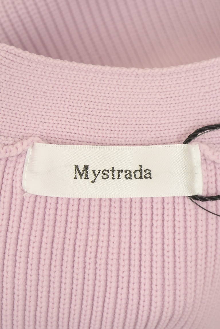Mystrada（マイストラーダ）の古着「商品番号：PR10344527」-大画像6