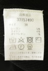 Mystrada（マイストラーダ）の古着「商品番号：PR10344528」-5