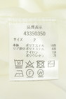 JUSGLITTY（ジャスグリッティー）の古着「商品番号：PR10344529」-5