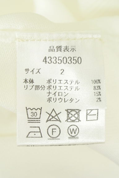 クリックで大画像表示 JUSGLITTY(ジャスグリッティー)の古着「半袖ニットカーディガン(カーディガン・ボレロ)」大画像5へ