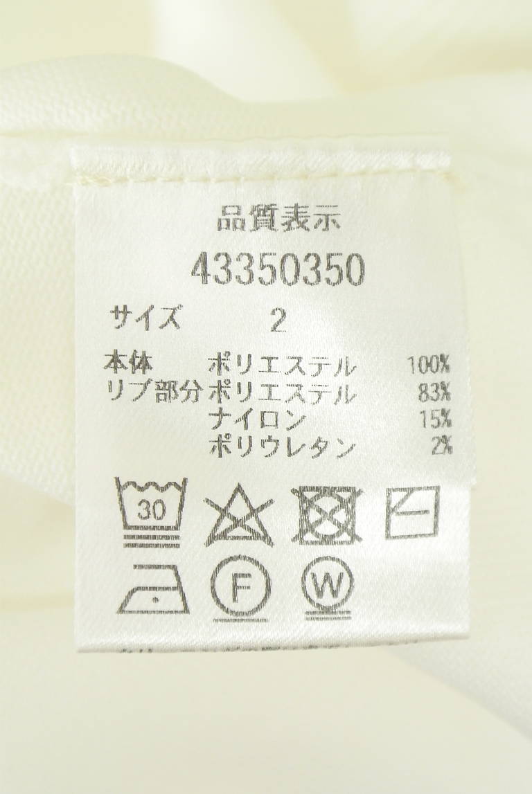 JUSGLITTY（ジャスグリッティー）の古着「商品番号：PR10344529」-大画像5