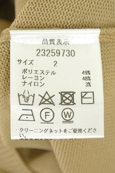 クリックで大画像表示 Apuweiser riche(アプワイザーリッシェ)の古着「半そでニットカーディガン(カーディガン・ボレロ)」大画像5へ