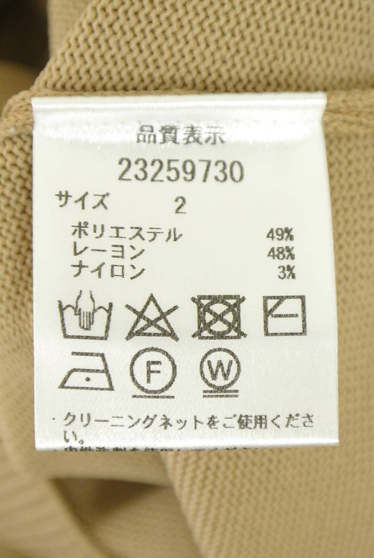 Apuweiser riche（アプワイザーリッシェ）の古着「商品番号：PR10344530」-大画像5