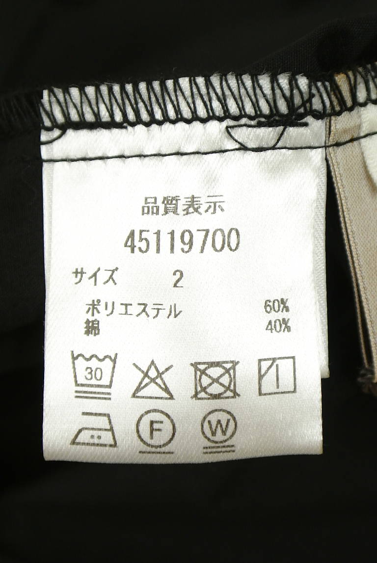 JUSGLITTY（ジャスグリッティー）の古着「商品番号：PR10344531」-大画像5