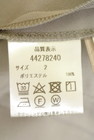 JUSGLITTY（ジャスグリッティー）の古着「商品番号：PR10344532」-5