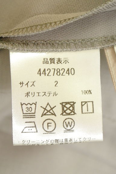 クリックで大画像表示 JUSGLITTY(ジャスグリッティー)の古着「センタープレスワイドパンツ(パンツ)」大画像5へ