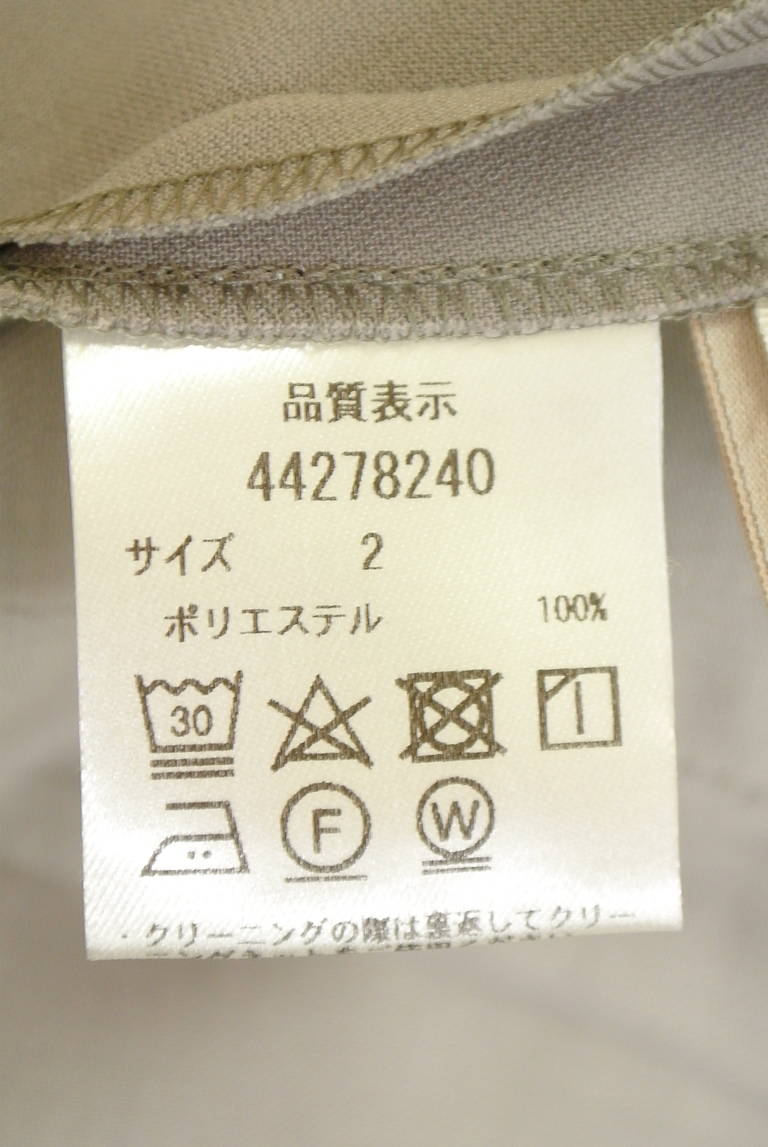 JUSGLITTY（ジャスグリッティー）の古着「商品番号：PR10344532」-大画像5