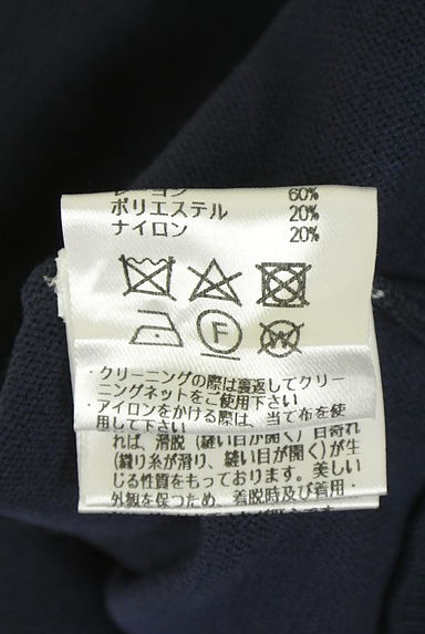 クリックで大画像表示 JUSGLITTY(ジャスグリッティー)の古着「ドルマンニットトップス(ニット)」大画像5へ