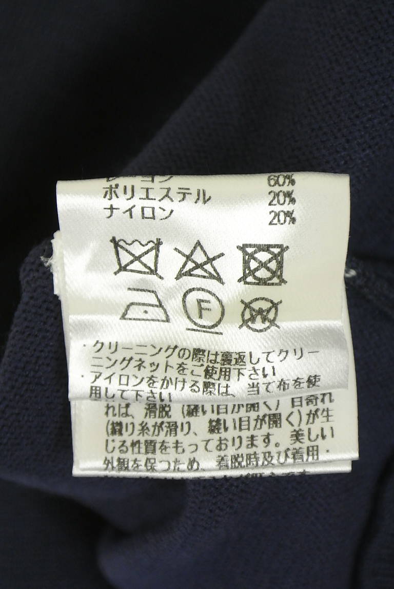 JUSGLITTY（ジャスグリッティー）の古着「商品番号：PR10344533」-大画像5