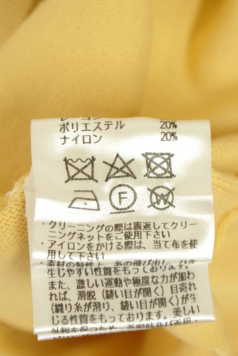 JUSGLITTY（ジャスグリッティー）の古着「商品番号：PR10344534」-大画像5