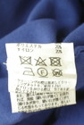 JUSGLITTY（ジャスグリッティー）の古着「商品番号：PR10344535」-5