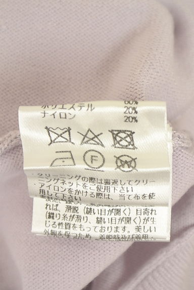 クリックで大画像表示 JUSGLITTY(ジャスグリッティー)の古着「ドルマンニットトップス(ニット)」大画像5へ