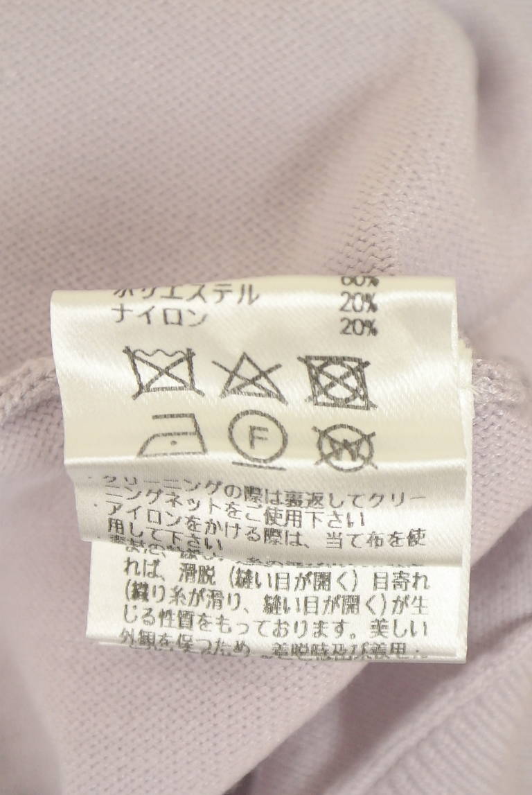 JUSGLITTY（ジャスグリッティー）の古着「商品番号：PR10344536」-大画像5