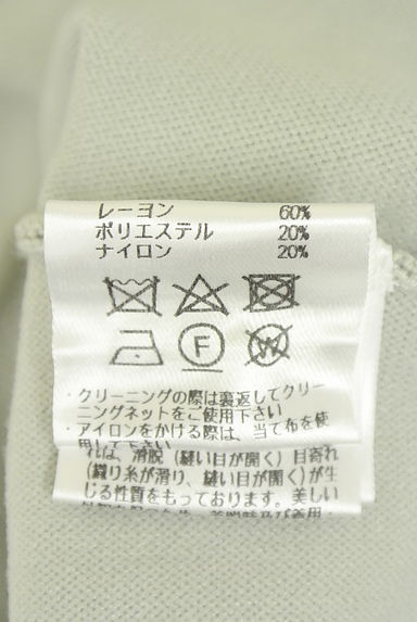 クリックで大画像表示 JUSGLITTY(ジャスグリッティー)の古着「ドルマンニットトップス(ニット)」大画像5へ