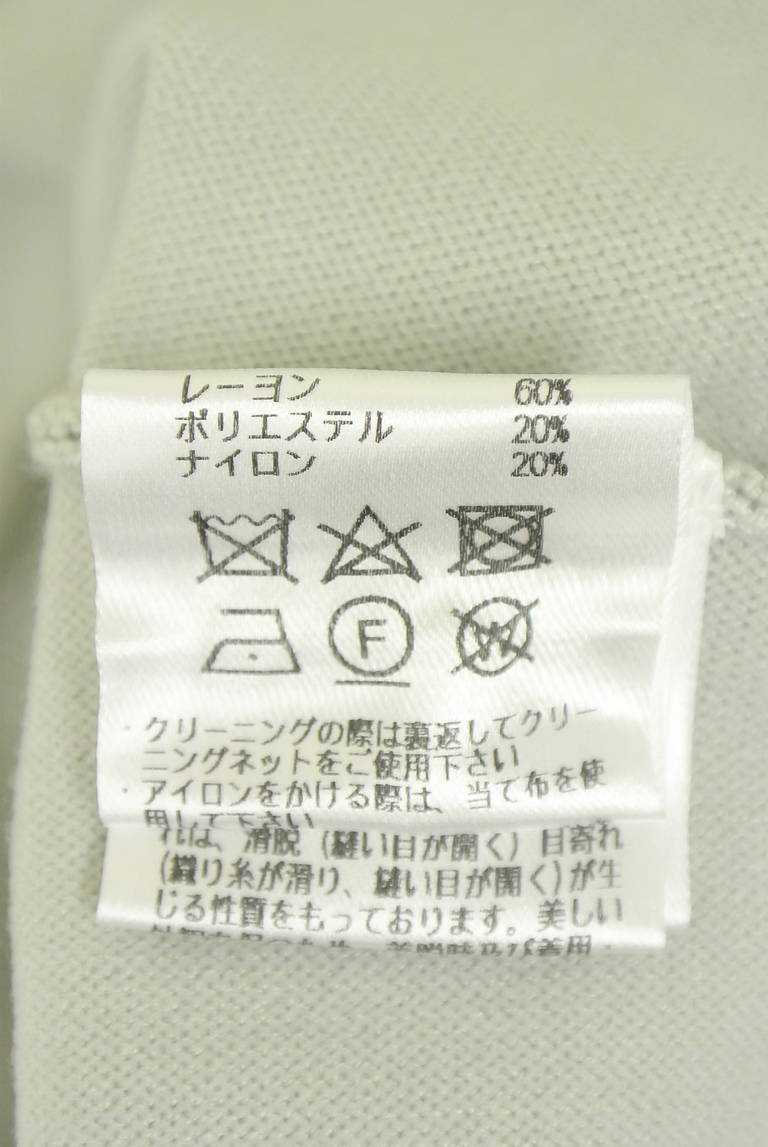 JUSGLITTY（ジャスグリッティー）の古着「商品番号：PR10344537」-大画像5
