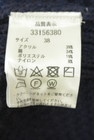 Mystrada（マイストラーダ）の古着「商品番号：PR10344538」-5