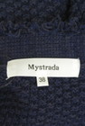 Mystrada（マイストラーダ）の古着「商品番号：PR10344538」-6