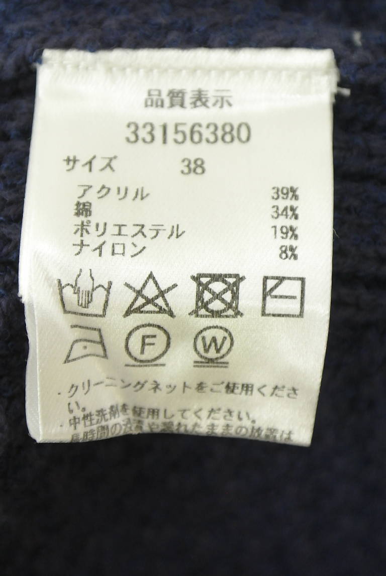 Mystrada（マイストラーダ）の古着「商品番号：PR10344538」-大画像5