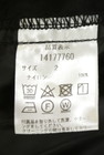 Arpege story Original（アルページュストーリーオリジナル）の古着「商品番号：PR10344539」-5