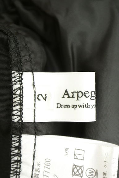 Arpege story Original（アルページュストーリーオリジナル）パンツ買取実績のブランドタグ画像