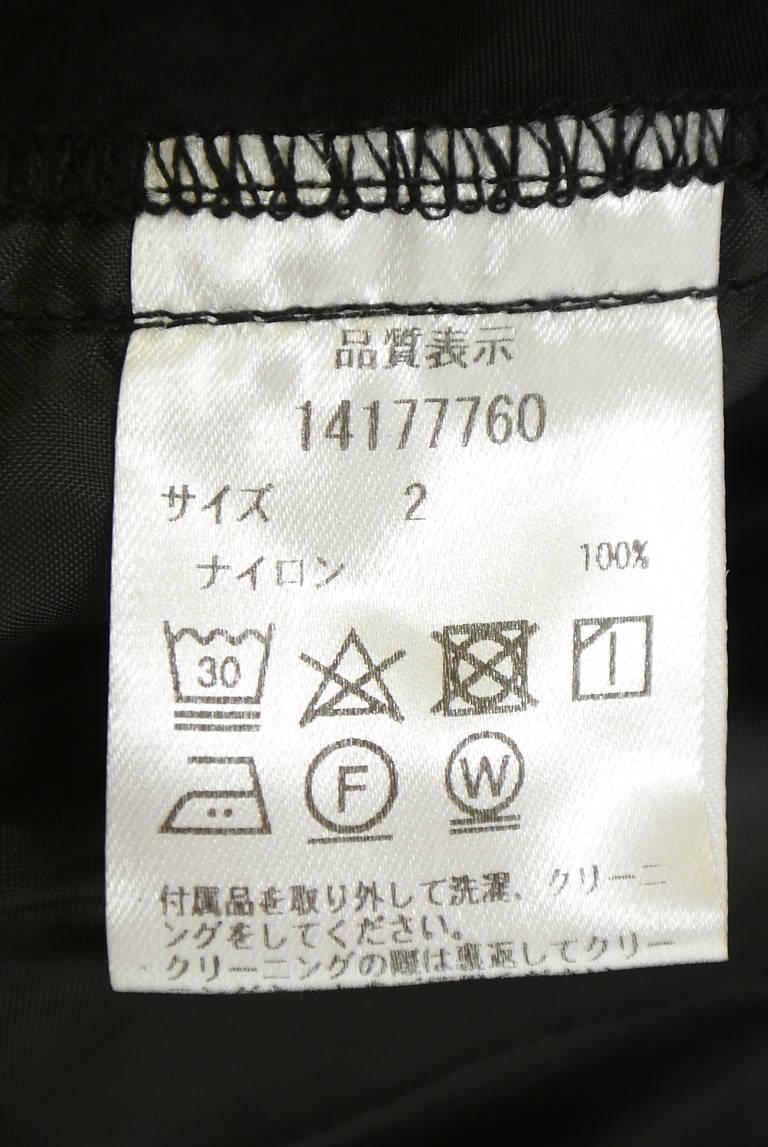 Arpege story Original（アルページュストーリーオリジナル）の古着「商品番号：PR10344539」-大画像5