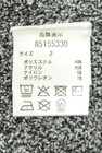 Rirandture（リランドチュール）の古着「商品番号：PR10344540」-5