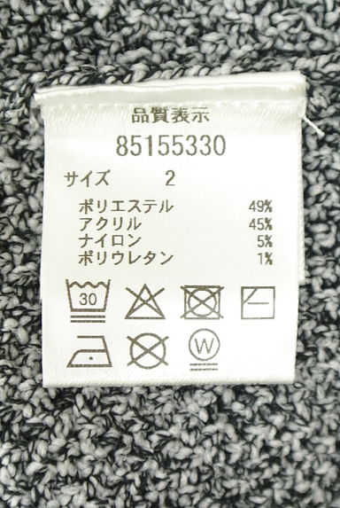 クリックで大画像表示 Rirandture(リランドチュール)の古着「ノースリニット+カーディガン(アンサンブル)」大画像5へ