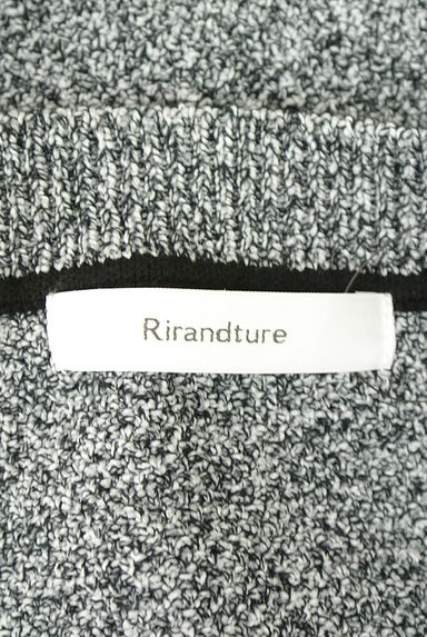 Rirandture（リランドチュール）トップス買取実績のブランドタグ画像