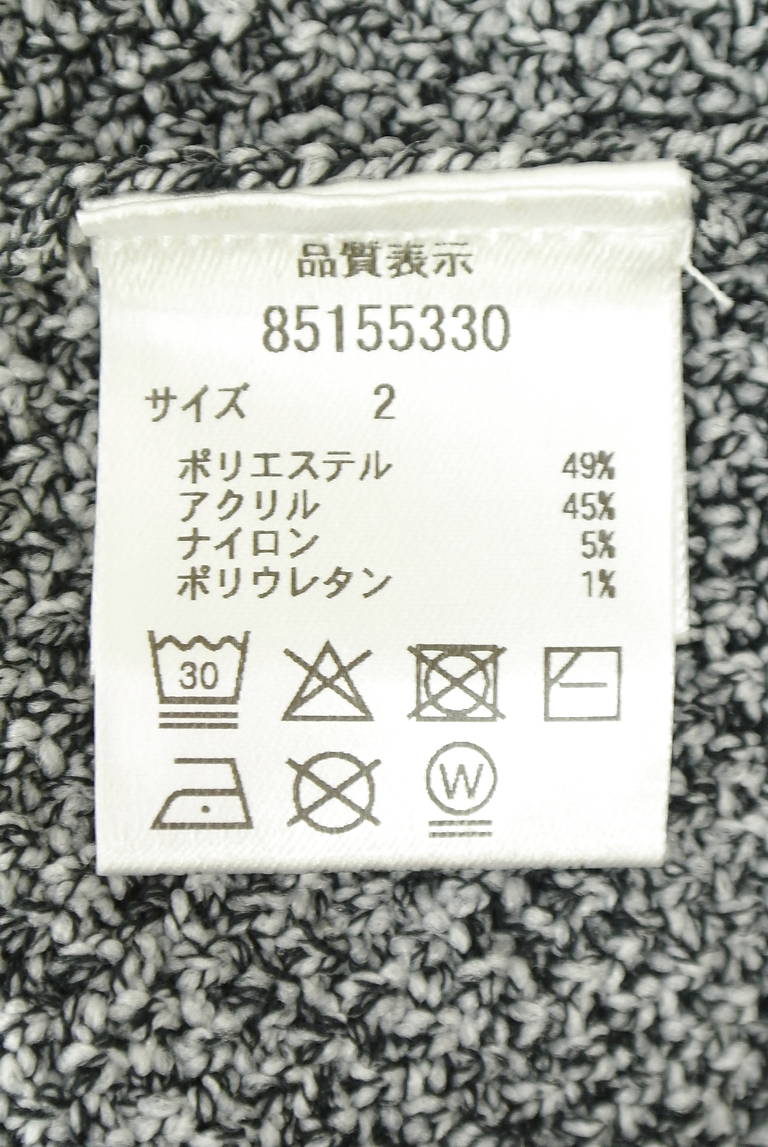Rirandture（リランドチュール）の古着「商品番号：PR10344540」-大画像5