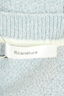 Rirandture（リランドチュール）の古着「商品番号：PR10344541」-6