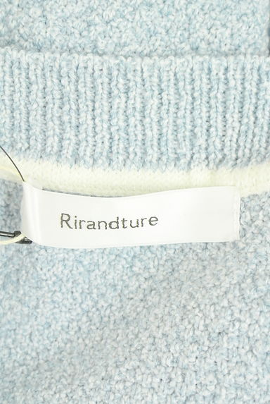 Rirandture（リランドチュール）トップス買取実績のブランドタグ画像