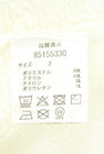 Rirandture（リランドチュール）の古着「商品番号：PR10344542」-5