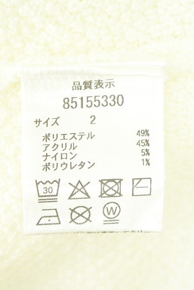 クリックで大画像表示 Rirandture(リランドチュール)の古着「ニットカーデ×ノースリリブニットアンサンブル(アンサンブル)」大画像5へ