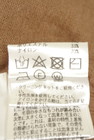 Mystrada（マイストラーダ）の古着「商品番号：PR10344543」-5